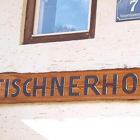 Tischnerhof *